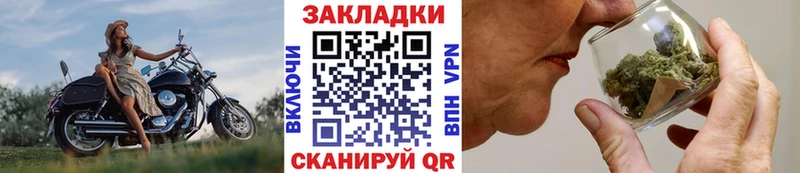 Как найти наркотики Ноябрьск Канабис  КОКАИН  Амфетамин  Мефедрон  ГАШ 