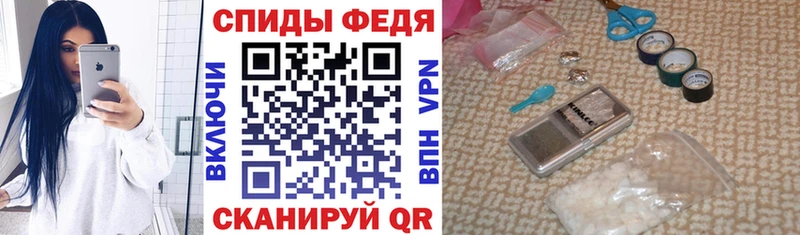 АМФ 98%  MEGA онион  Ноябрьск 