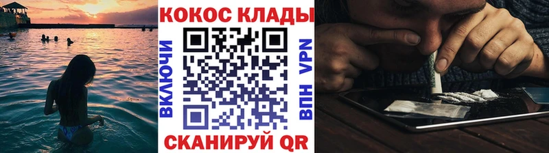 хочу   Ноябрьск  COCAIN Боливия 