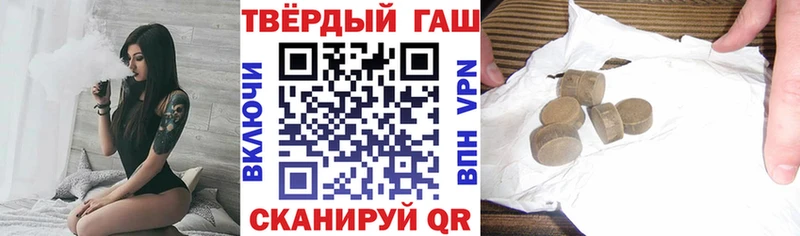 мега маркетплейс  Ноябрьск  ГАШ AMNESIA HAZE  купить наркотик 