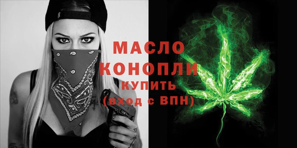 mdpv Каменск-Шахтинский