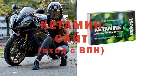 Альфа ПВП Алзамай