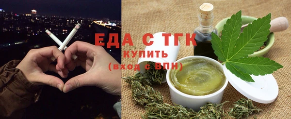ГАЛЛЮЦИНОГЕННЫЕ ГРИБЫ Аркадак