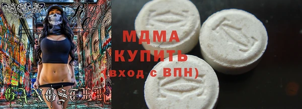 Альфа ПВП Алзамай