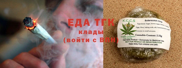 ГАЛЛЮЦИНОГЕННЫЕ ГРИБЫ Аркадак