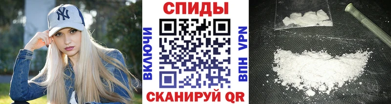 Первитин пудра  Ноябрьск 