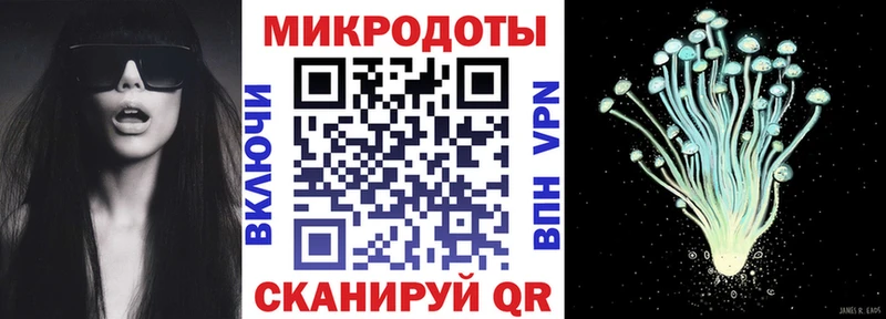 сколько стоит  Ноябрьск  Галлюциногенные грибы MAGIC MUSHROOMS 