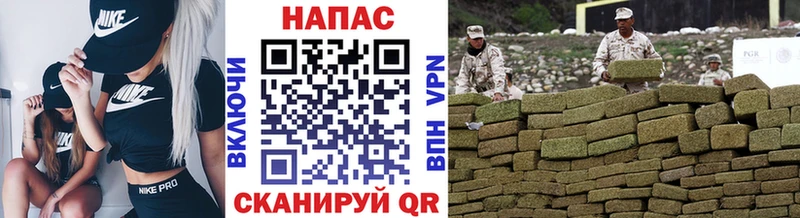 закладки  Ноябрьск  Конопля марихуана 